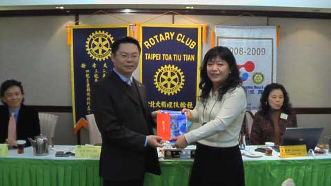 2009年創業與產品行銷趨勢