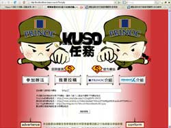 明則實業有限公司