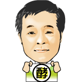 虹林企業有限公司
