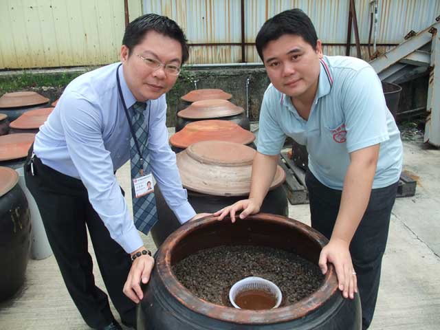 大同醬油罐頭食品工廠