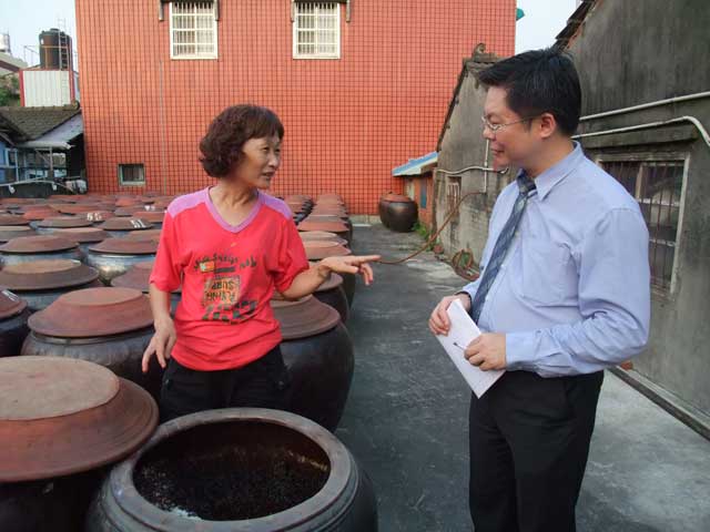 三珍醬油工廠