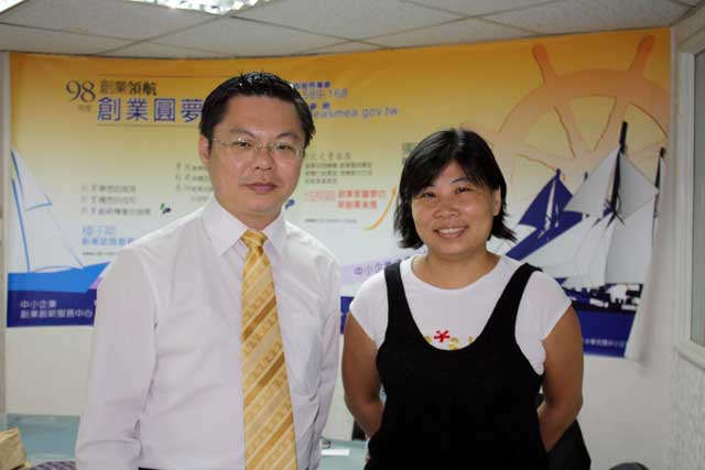 劉慧智小姐