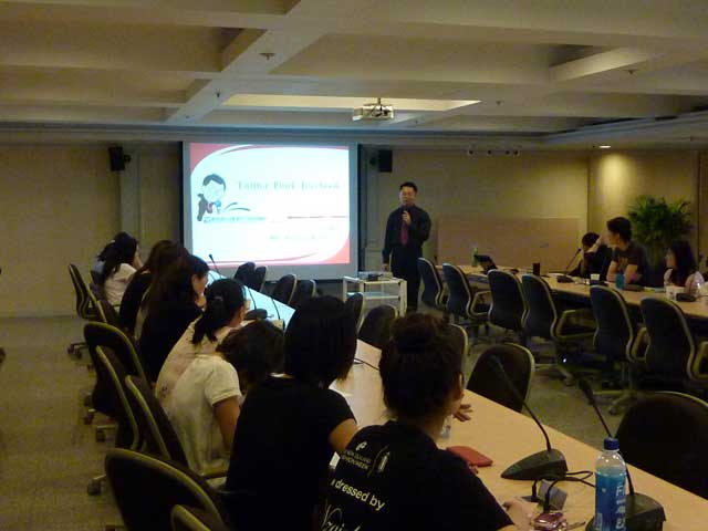 江亘松顧問應邀至台灣區製衣工業同業公會主講<如何利用Facebook為產品做品牌行銷>