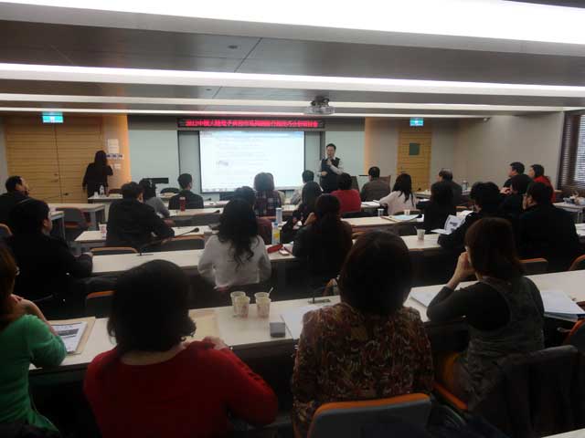 江亘松顧問應邀至台北市進出口公會演講<中國大陸電子商務市場與網路行銷技巧分析>