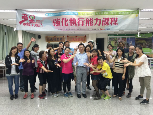 江亘松顧問應邀至彰化為勞動部勞動力發展署的多元就業開發計畫演講，主題：產品感動與故事行銷